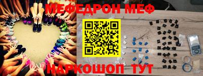 гашиш Моздок