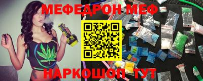 прущие грибы Малоярославец