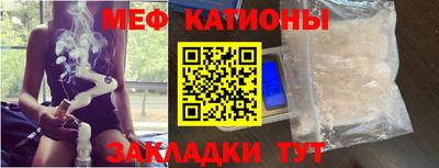 гашиш Моздок