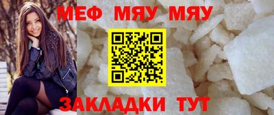 дживик Апрелевка