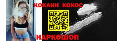 прущие грибы Малоярославец