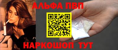 прущие грибы Малоярославец