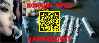 каннабис Можга
