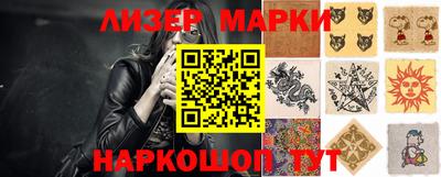 дживик Апрелевка