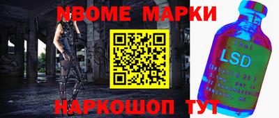 прущие грибы Малоярославец