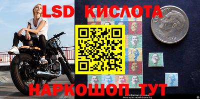 каннабис Можга