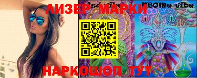 гашиш Моздок
