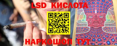 винт Можайск