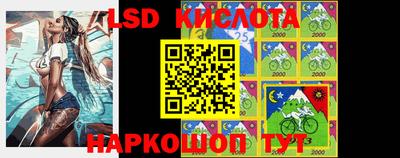 каннабис Можга
