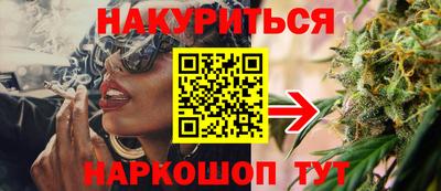 винт Можайск