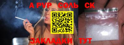 прущие грибы Малоярославец