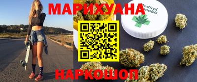 гашиш Моздок
