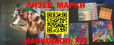 гашиш Моздок