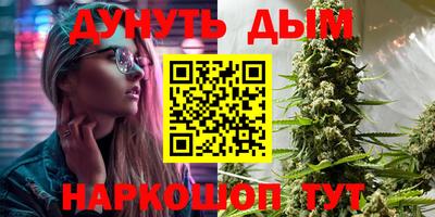 дживик Апрелевка