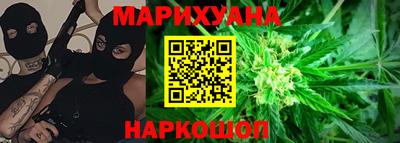 гашик Малгобек