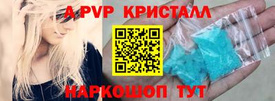 кокаин Кизляр