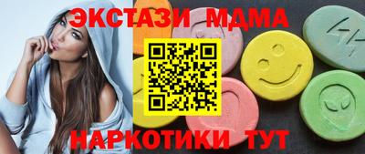 винт Можайск