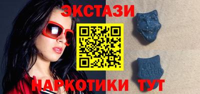 гашиш Моздок