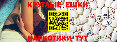 мяу мяу мука Мариинск