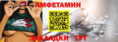 каннабис Можга