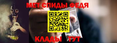 каннабис Можга
