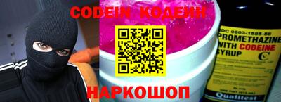 гашик Малгобек