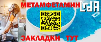 каннабис Можга