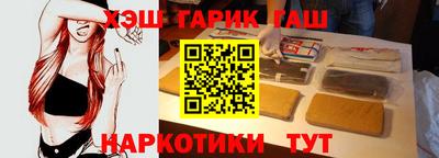 винт Можайск