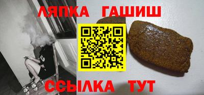 мяу мяу мука Мариинск