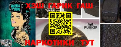 прущие грибы Малоярославец