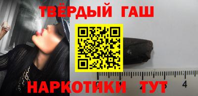 дживик Апрелевка