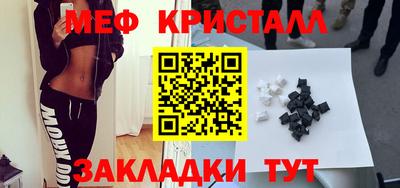 гашиш Моздок