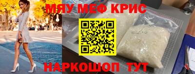 каннабис Можга